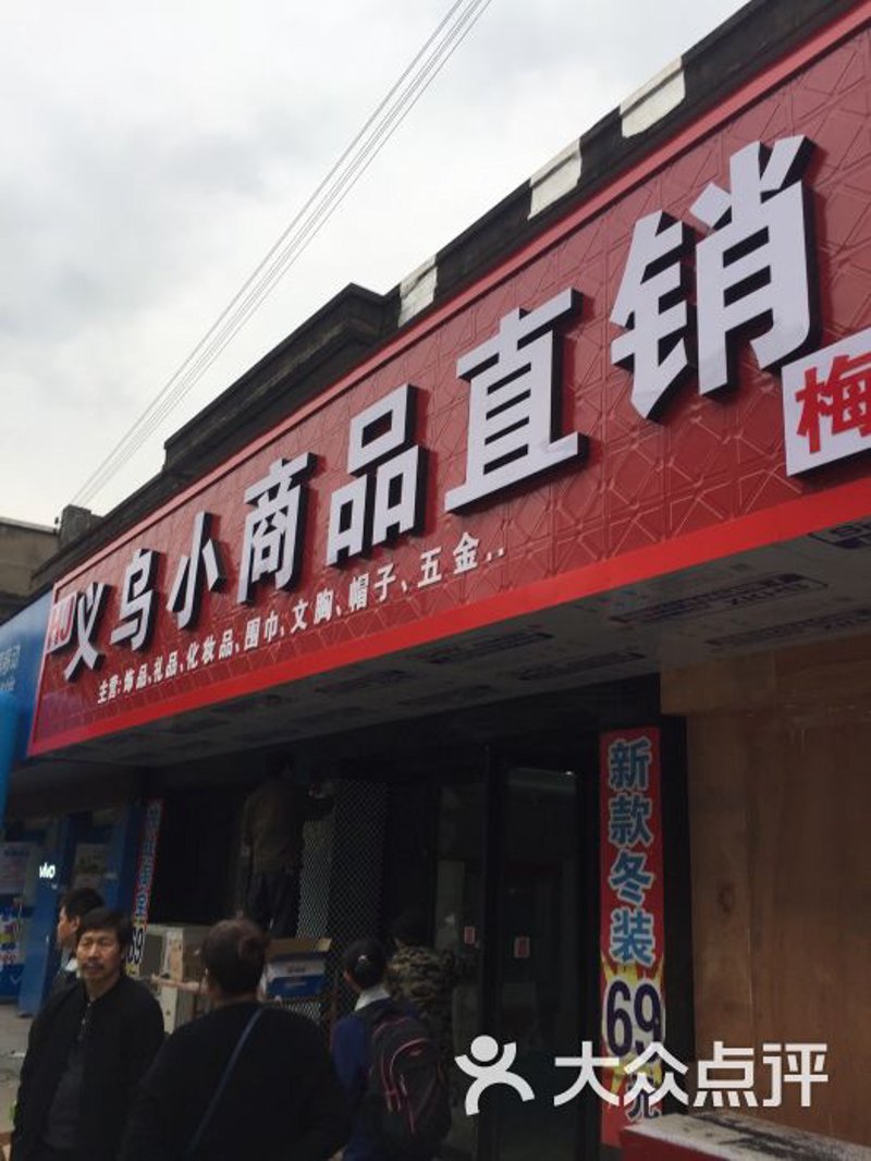食品饮料代理：新兴市场的黄金机遇