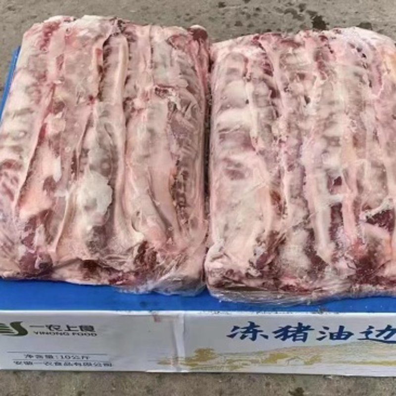 日用百货行业的活力与挑战——以批发为例