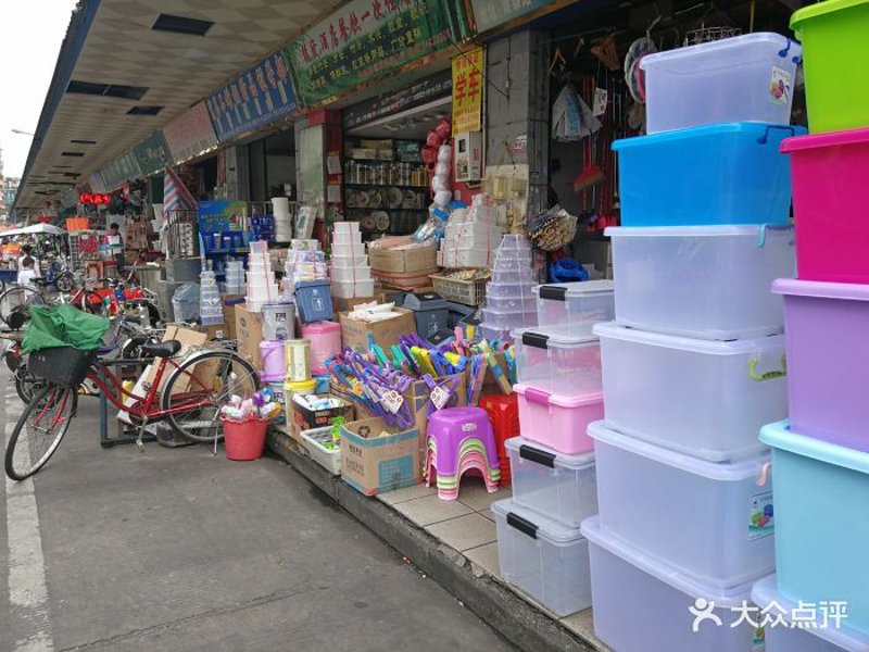 哈尔滨商贸公司的最新发展动态